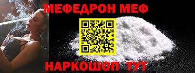 мдпв Ставрополь