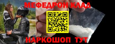 дурь Среднеуральск