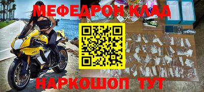 дурь Среднеуральск