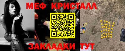 мдпв Ставрополь
