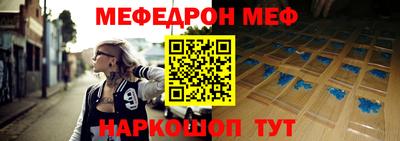 дмт Старая Купавна