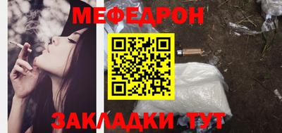мдпв Ставрополь