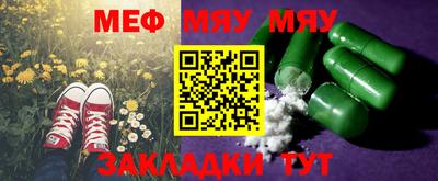 дурь Среднеуральск