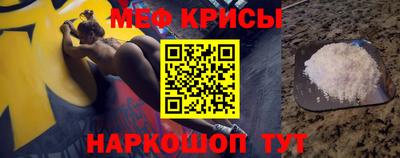 дмт Старая Купавна