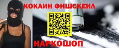 мдпв Ставрополь
