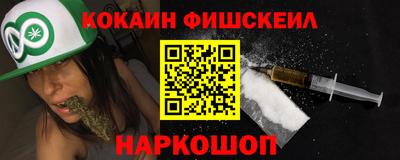 мдпв Ставрополь