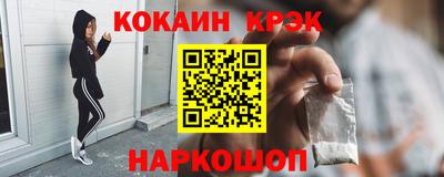 дурь Среднеуральск