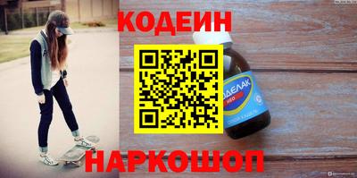 дурь Среднеуральск