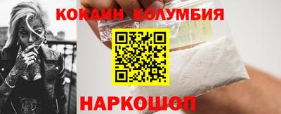дмт Старая Купавна