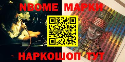 дурь Среднеуральск