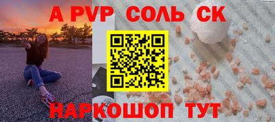 дурь Среднеуральск