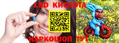 дмт Старая Купавна