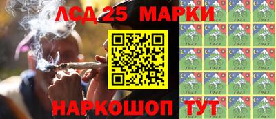 мдпв Ставрополь
