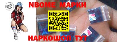 дурь Среднеуральск