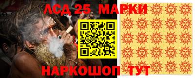 дурь Среднеуральск