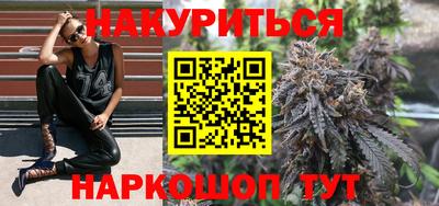 мдпв Ставрополь
