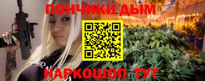 мдпв Ставрополь