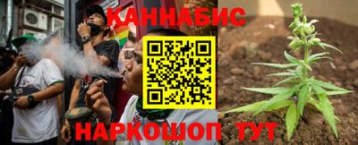 дмт Старая Купавна