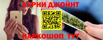 дмт Старая Купавна