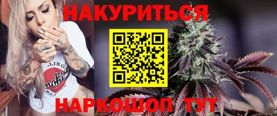 дмт Старая Купавна
