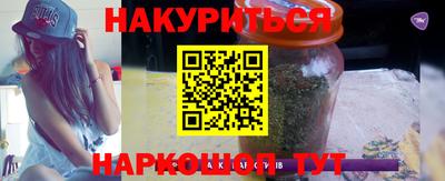 мдпв Ставрополь