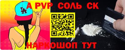 дмт Старая Купавна