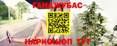 дурь Среднеуральск