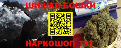 дурь Среднеуральск