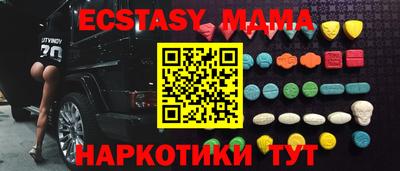 дурь Среднеуральск