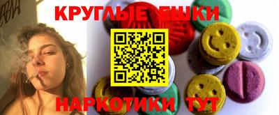 мдпв Ставрополь