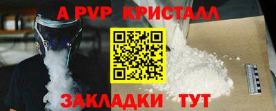 дурь Среднеуральск