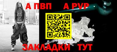 дмт Старая Купавна