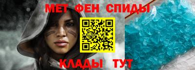 мдпв Ставрополь