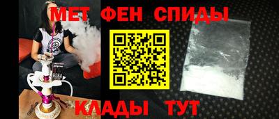 дмт Старая Купавна