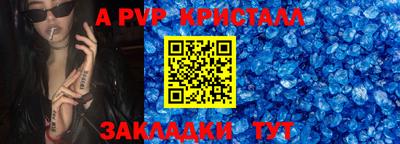 дмт Старая Купавна