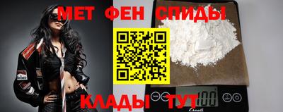 мдпв Ставрополь