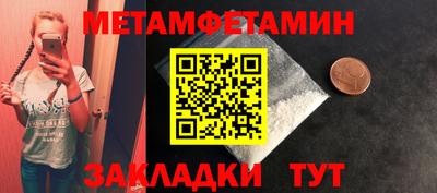 дмт Старая Купавна