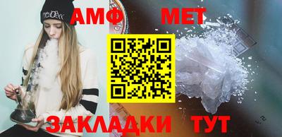 мдпв Ставрополь