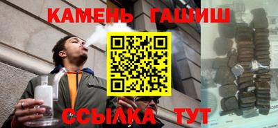 дмт Старая Купавна