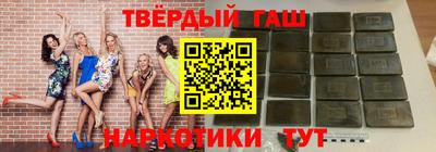 мдпв Ставрополь