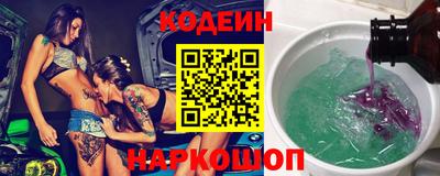 мдпв Ставрополь