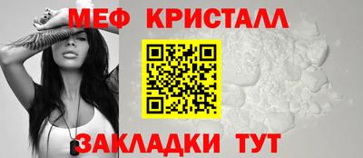 дурь Среднеуральск