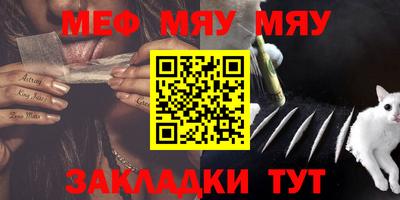 дмт Старая Купавна